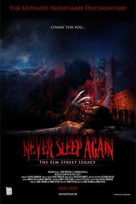 永不入睡：猛鬼街传奇 Never Sleep Again: The Elm Street Legacy