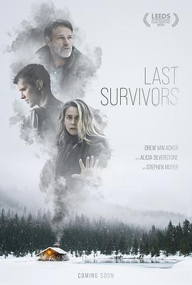 最后幸存者 Last Survivors
