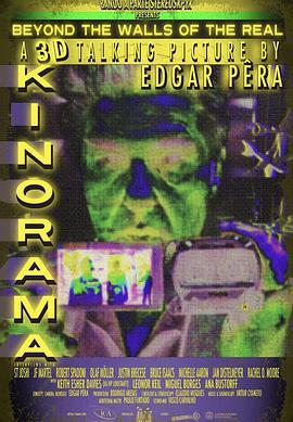 Kinorama - Cinema Fora de Ór<span style='color:red'>bit</span>a