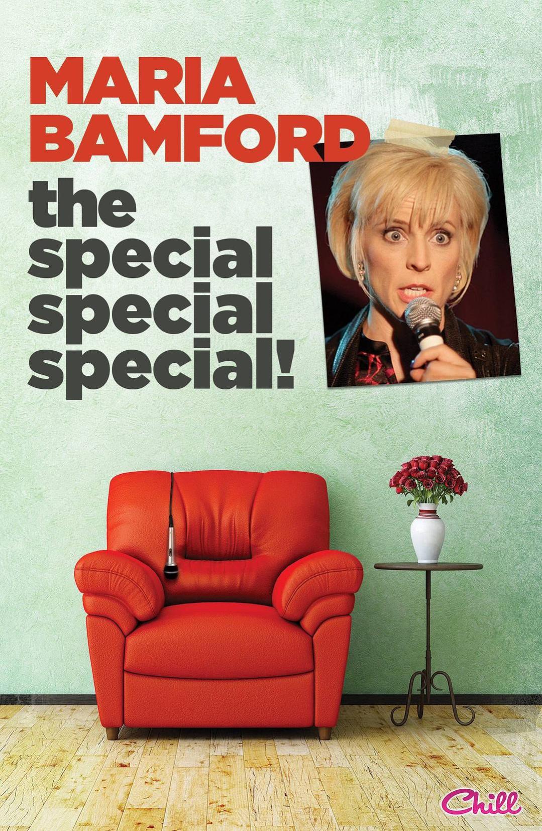 玛莉亚·班福德：特别特别的特辑 Maria Bamford: The Special Special Special!