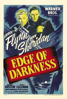 <span style='color:red'>自由</span>之火 Edge of Darkness