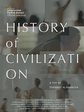 <span style='color:red'>文明</span>史 History of Civilization