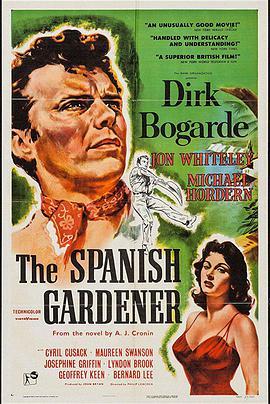 <span style='color:red'>西班牙</span>园丁 The Spanish Gardener