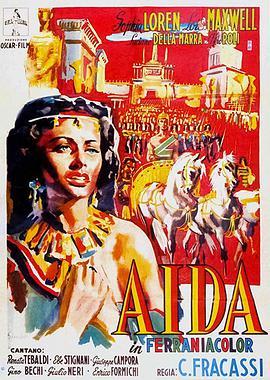 阿依<span style='color:red'>达</span> Aida