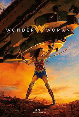 <span style='color:red'>神奇</span>女侠：镜头背后的<span style='color:red'>神奇</span> Wonder Woman: The Wonder Behind the Camera