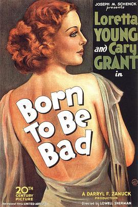 <span style='color:red'>天生</span>孬种 Born To Be Bad