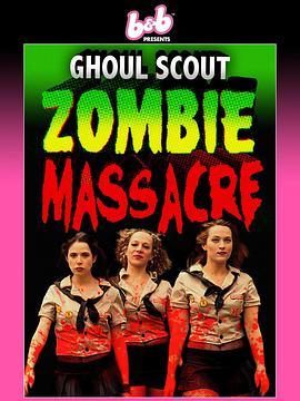 <span style='color:red'>Ghoul</span> Scout Zombie Massacre