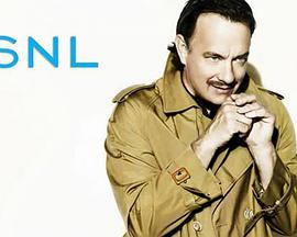 "Saturday Night Live" Tom Hanks/Red Hot Chili Peppers
