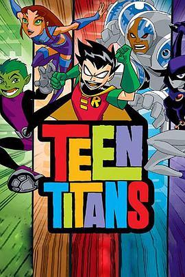 少年泰坦：<span style='color:red'>遗失</span>集 Teen Titans:The Lost Episode