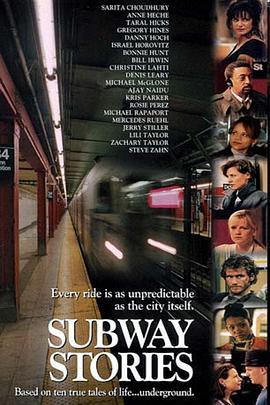 <span style='color:red'>地铁</span>悍将 Subway Stories: Tales from the Underground
