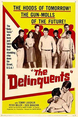 罪犯 The Delinquents