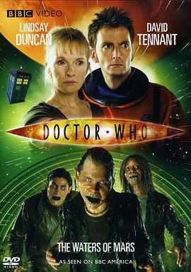<span style='color:red'>神秘</span>博士：火星之水 Doctor Who: The Waters of Mars