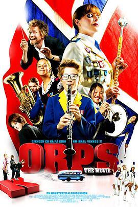 B咖五月天 Orps – The Movie