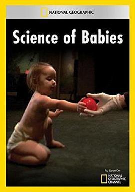 国家地理：新生儿<span style='color:red'>身体</span>密码 National.Geographic.Science.of.Babies