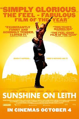 阳光利斯 Sunshine on Leith