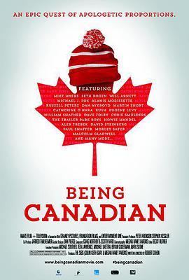 成为<span style='color:red'>加拿大</span>人 Being Canadian