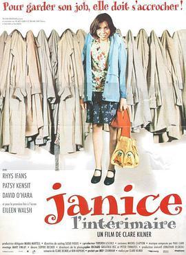 詹妮·比德的日记 Janice Beard <span style='color:red'>45</span> WPM