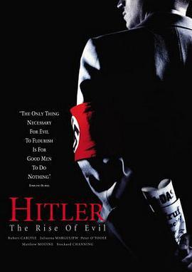 希特勒：恶魔的<span style='color:red'>崛起</span> Hitler: The Rise of Evil