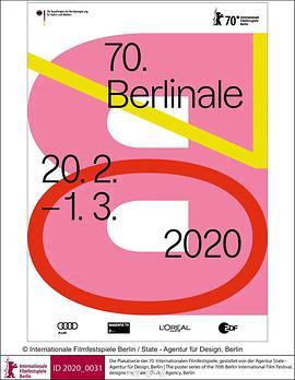 第70届柏林国际<span style='color:red'>电影节</span>颁奖典礼 The 70th Berlin International Film Festival