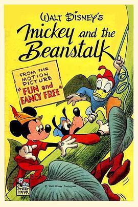 米奇和魔豆 Mickey and the Beans<span style='color:red'>talk</span>