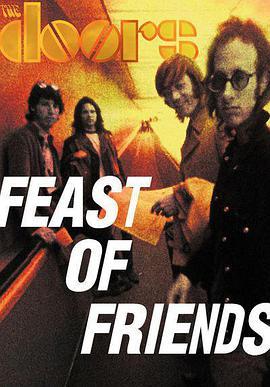 <span style='color:red'>友人</span>的盛宴 Feast of Friends