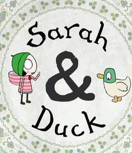 <span style='color:red'>莎拉</span>和鸭 Sarah and Duck
