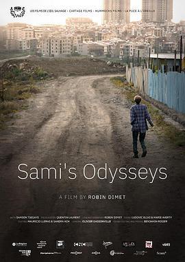 萨米的奥德赛 Les Odyssées de Sami