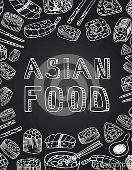 饮食<span style='color:red'>亚洲</span> Culinary Asia