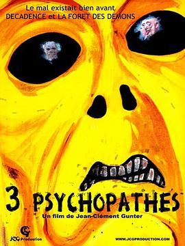 致命弯道（<span style='color:red'>瑞士</span>版） 3 Psychopathes