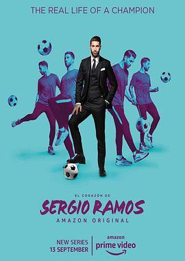 拉莫斯<span style='color:red'>之心</span> 第一季 El Corazón de Sergio Ramos Season 1