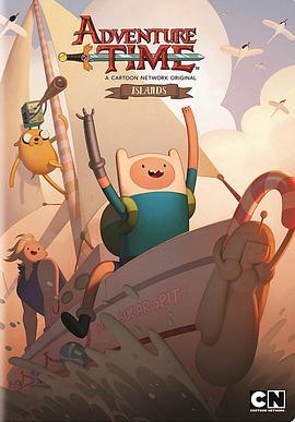 探险活宝：岛屿 Adventure Time Is<span style='color:red'>lands</span>