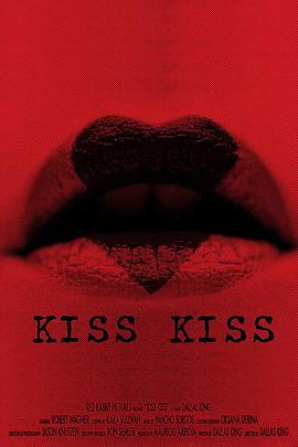 吻吻 <span style='color:red'>Kiss</span> <span style='color:red'>Kiss</span>