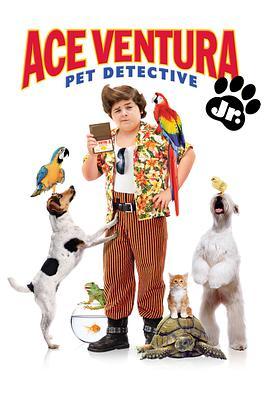 神探<span style='color:red'>飞机</span>头3 Ace Ventura: Pet Detective Jr.