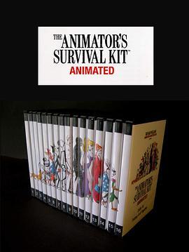 动画师生存手册 The Animator's Survival Kit <span style='color:red'>Animated</span>