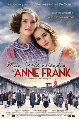 我最好的朋友安妮·弗<span style='color:red'>兰</span><span style='color:red'>克</span> Mijn Beste Vriendin Anne Frank