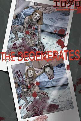 <span style='color:red'>堕</span>落者 The Degenerates