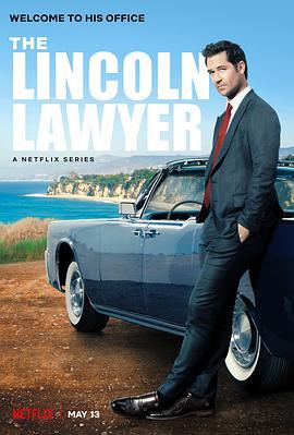 林肯<span style='color:red'>律师</span> The Lincoln Lawyer