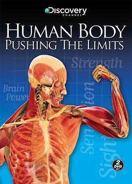 透视<span style='color:red'>人体</span>极限 Human Body: Pushing the Limits