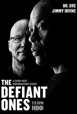 <span style='color:red'>反叛</span>者 The Defiant Ones
