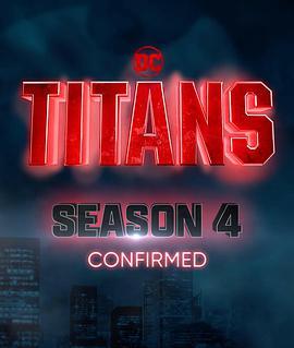 泰坦 第四季 Titans Season 4