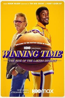 胜利时刻：湖人<span style='color:red'>王朝</span>崛起 第一季 Winning Time: The Rise Of The Lakers Dynasty Season 1