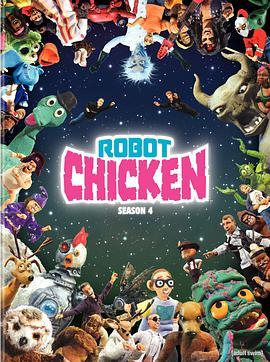 机器肉鸡 第四季 Robot Chicken Season 4