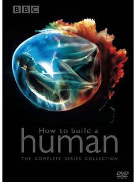 制造<span style='color:red'>新人</span>类 How to Build A Human