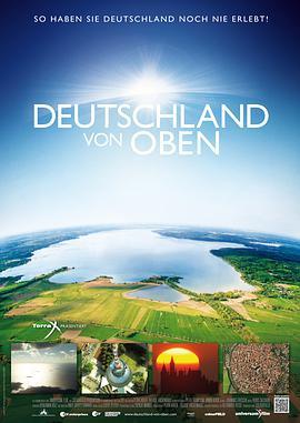 俯瞰德国 第一季 Deutschland <span style='color:red'>von</span> Oben Season 1