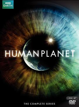 人类星球 <span style='color:red'>Human</span> Planet