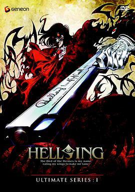 皇<span style='color:red'>家</span>国<span style='color:red'>教</span>骑士团 OVA Hellsing Ultimate