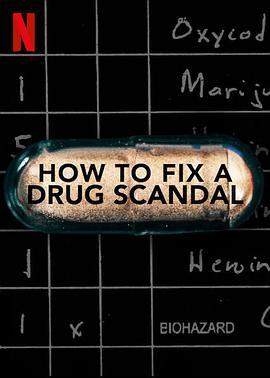 麻州毒品丑闻 第一季 How to Fix a Drug Scandal Season 1