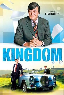 王国 第一季 Kingdom Season 1