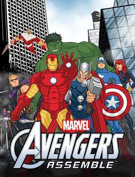复仇者<span style='color:red'>集结</span> 第二季 Marvel's Avengers Assemble Season 2