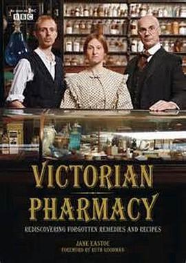 维多利亚时代的药铺 The Victorian Pharmacy